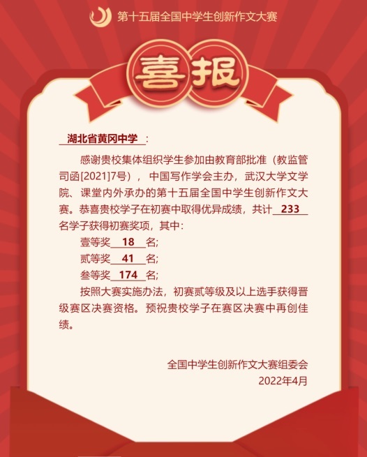 987.jpg