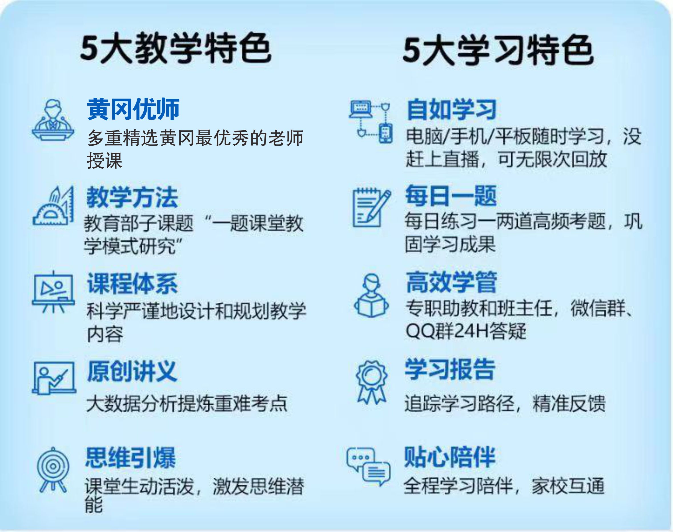 微信图片_20210525113229.jpg